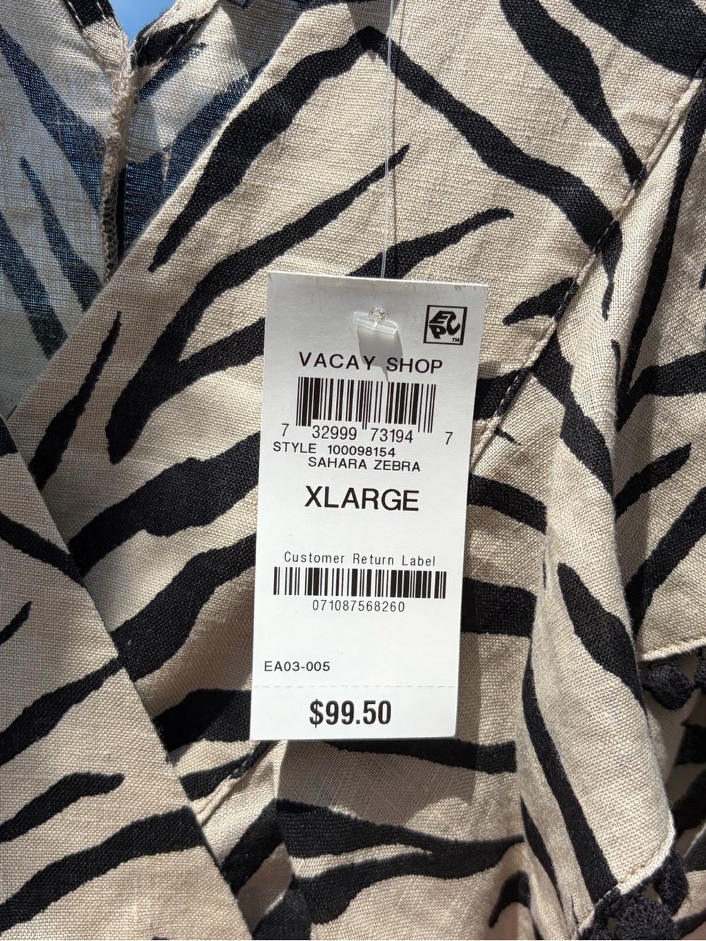 INC International Concepts Black and Cream Zebra Print Jumpsuit Romper - Picture 4 of 4